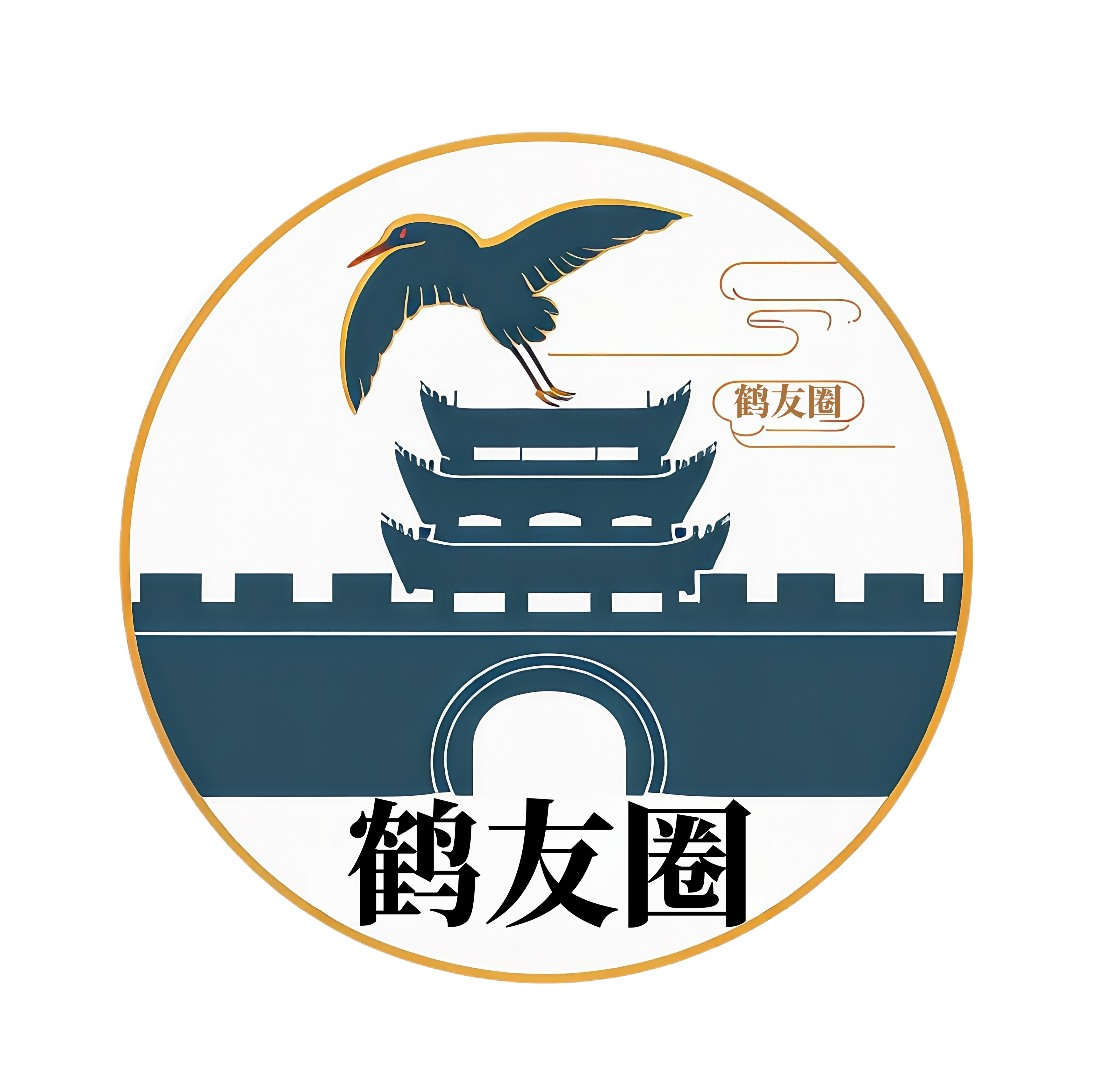 鹤友圈logo